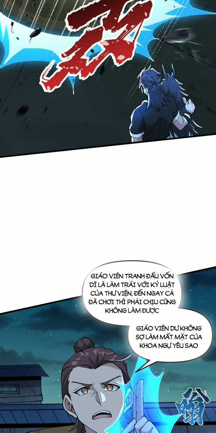 Chặt Củi 10 Năm, Tiên Tử Cầu Xin Ta Thu Nàng Làm Đồ Đệ Chapter 27 trang 39