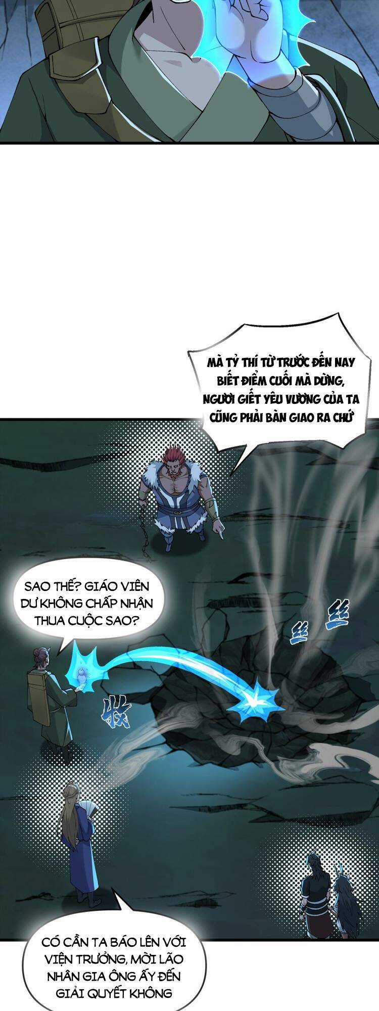 Chặt Củi 10 Năm, Tiên Tử Cầu Xin Ta Thu Nàng Làm Đồ Đệ Chapter 27 trang 40