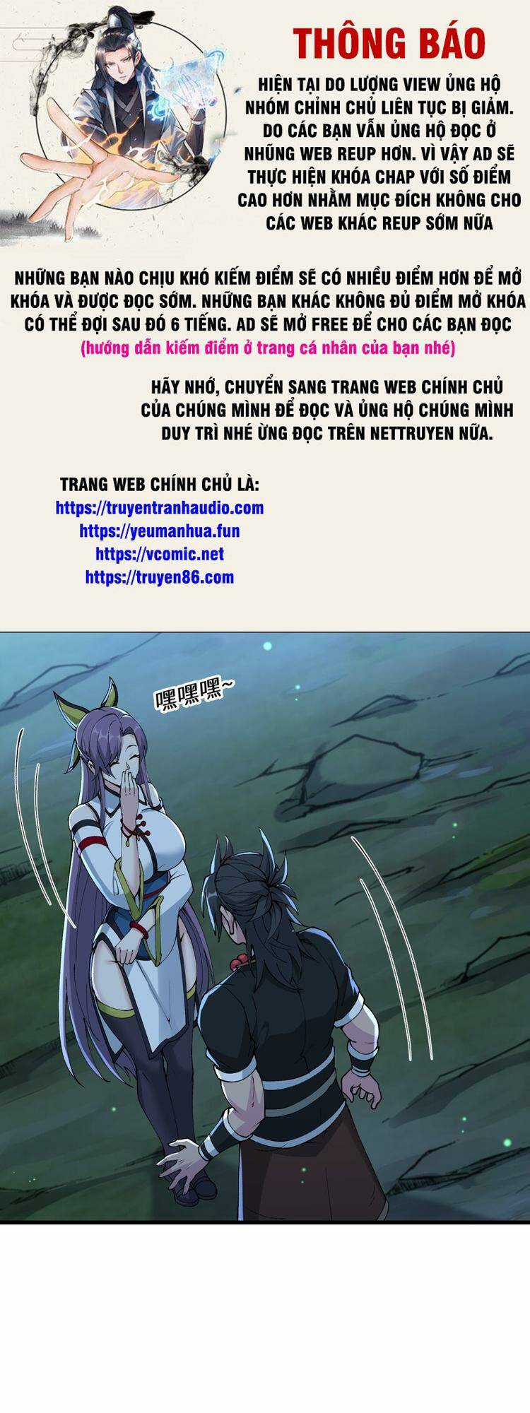 Chặt Củi 10 Năm, Tiên Tử Cầu Xin Ta Thu Nàng Làm Đồ Đệ Chapter 28 trang 0