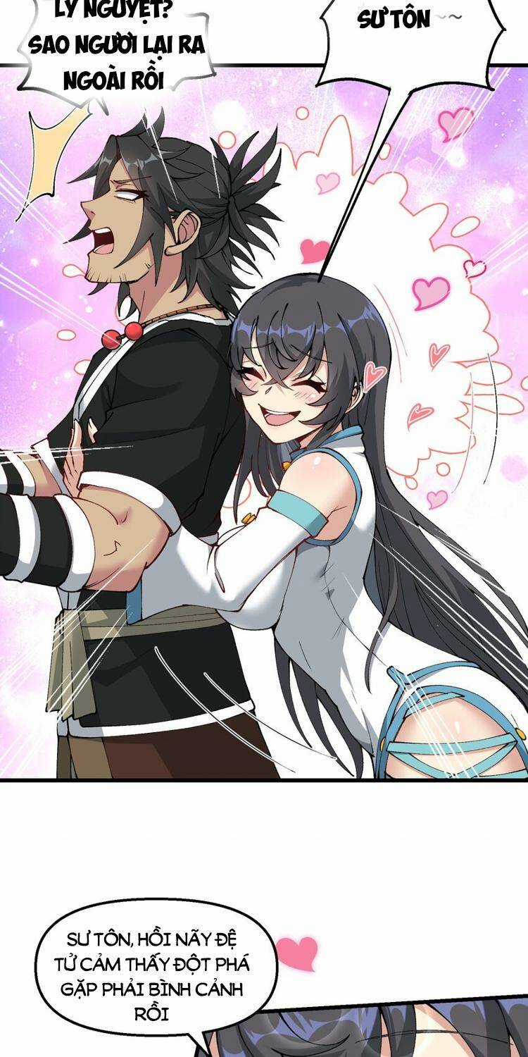 Chặt Củi 10 Năm, Tiên Tử Cầu Xin Ta Thu Nàng Làm Đồ Đệ Chapter 28 trang 10