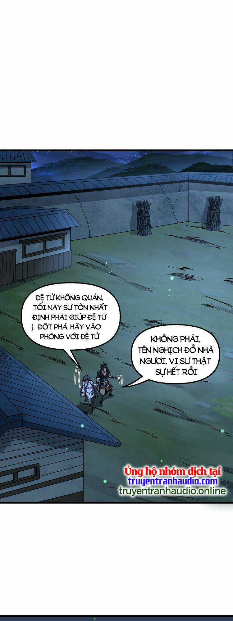 Chặt Củi 10 Năm, Tiên Tử Cầu Xin Ta Thu Nàng Làm Đồ Đệ Chapter 28 trang 13