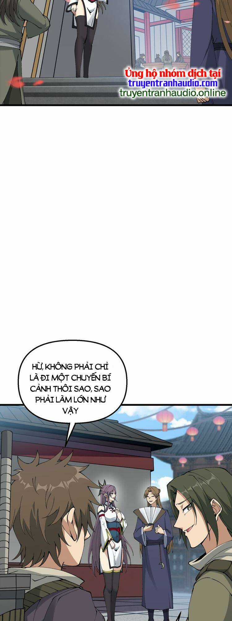 Chặt Củi 10 Năm, Tiên Tử Cầu Xin Ta Thu Nàng Làm Đồ Đệ Chapter 28 trang 16