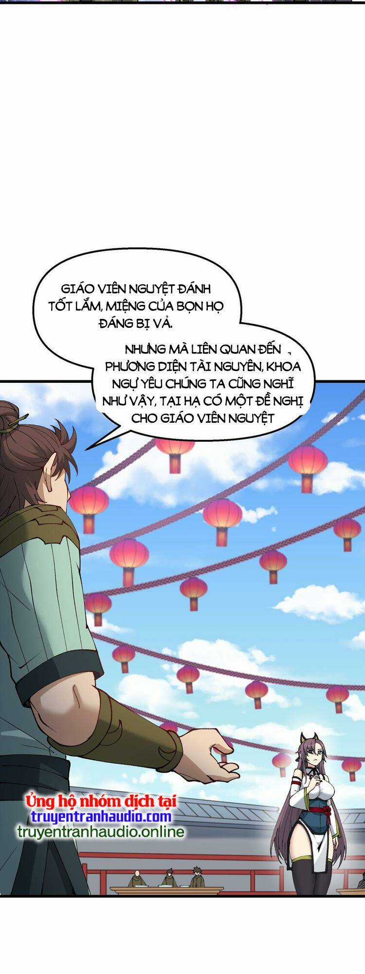 Chặt Củi 10 Năm, Tiên Tử Cầu Xin Ta Thu Nàng Làm Đồ Đệ Chapter 28 trang 28