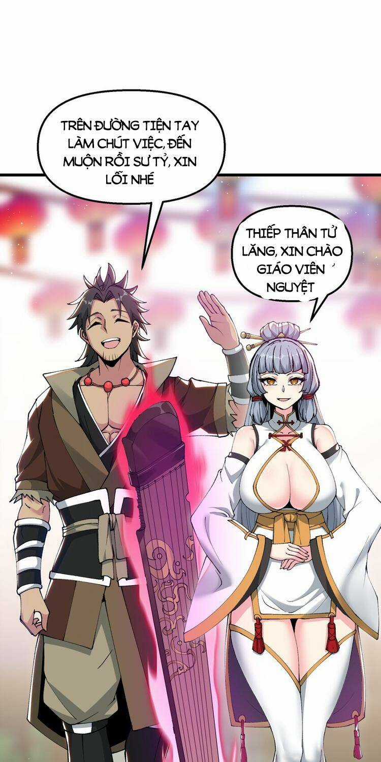 Chặt Củi 10 Năm, Tiên Tử Cầu Xin Ta Thu Nàng Làm Đồ Đệ Chapter 28 trang 34