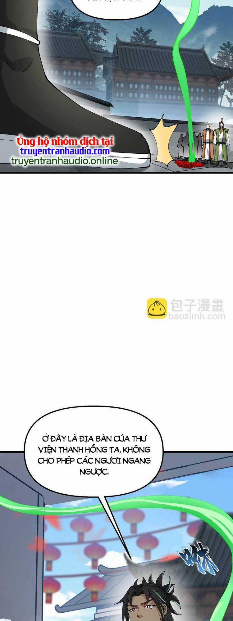 Chặt Củi 10 Năm, Tiên Tử Cầu Xin Ta Thu Nàng Làm Đồ Đệ Chapter 29 trang 17