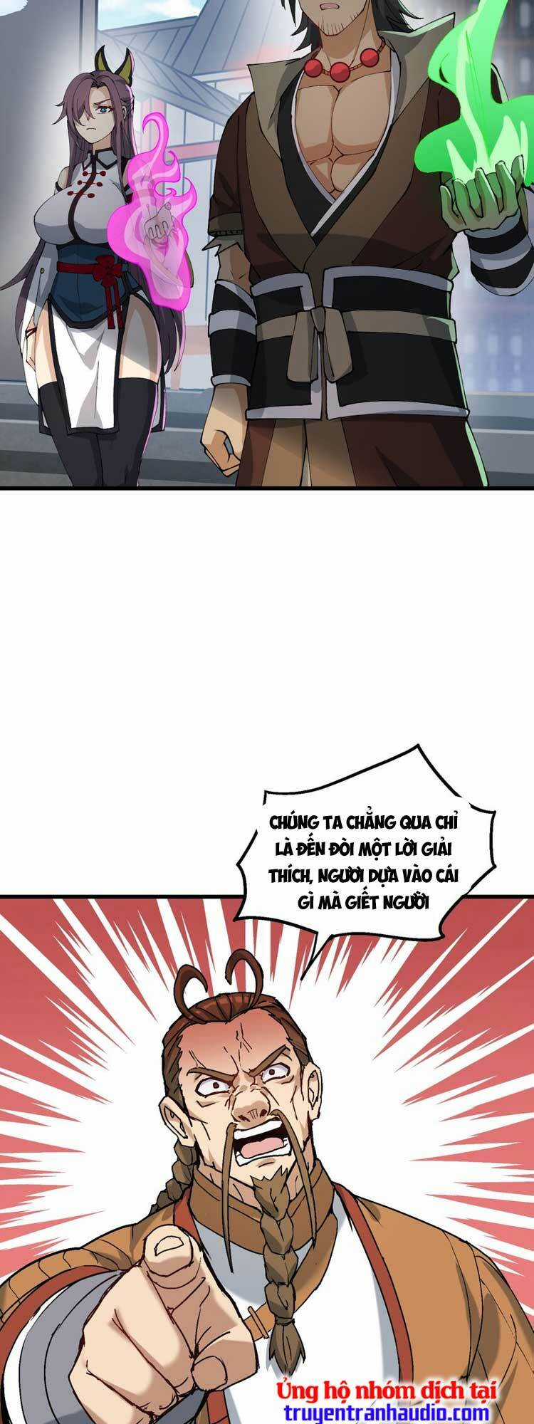 Chặt Củi 10 Năm, Tiên Tử Cầu Xin Ta Thu Nàng Làm Đồ Đệ Chapter 29 trang 18