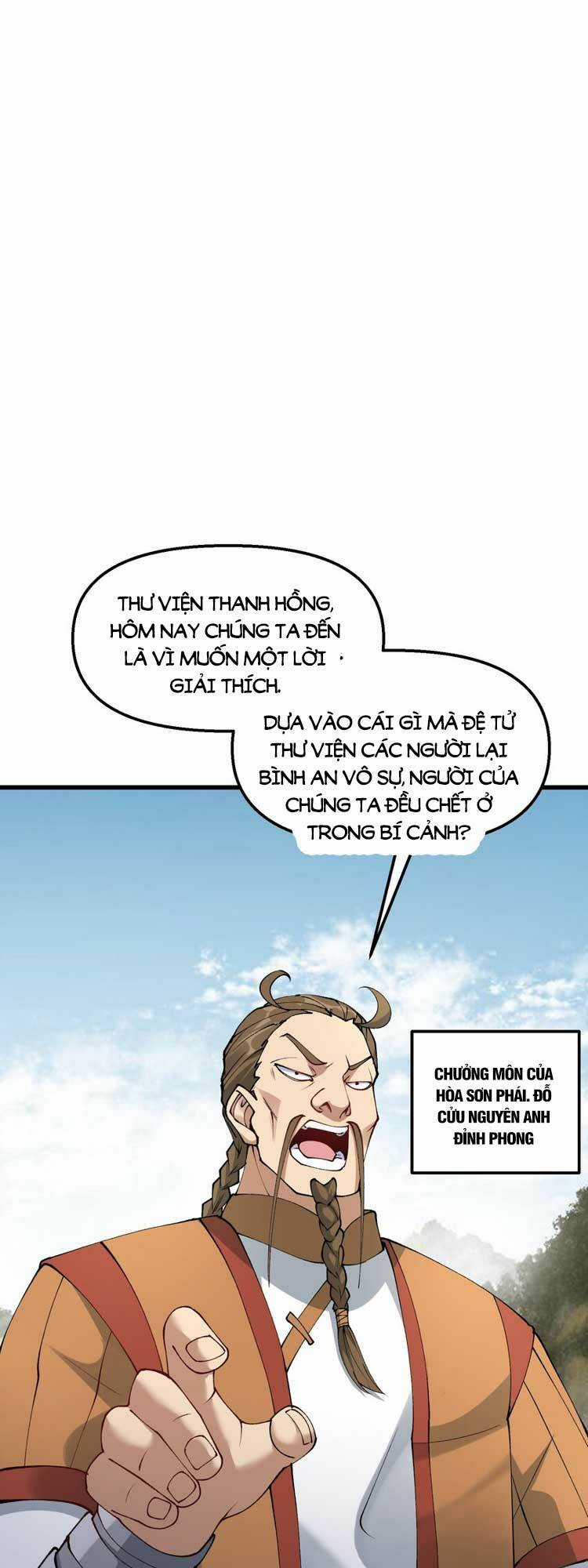 Chặt Củi 10 Năm, Tiên Tử Cầu Xin Ta Thu Nàng Làm Đồ Đệ Chapter 29 trang 2