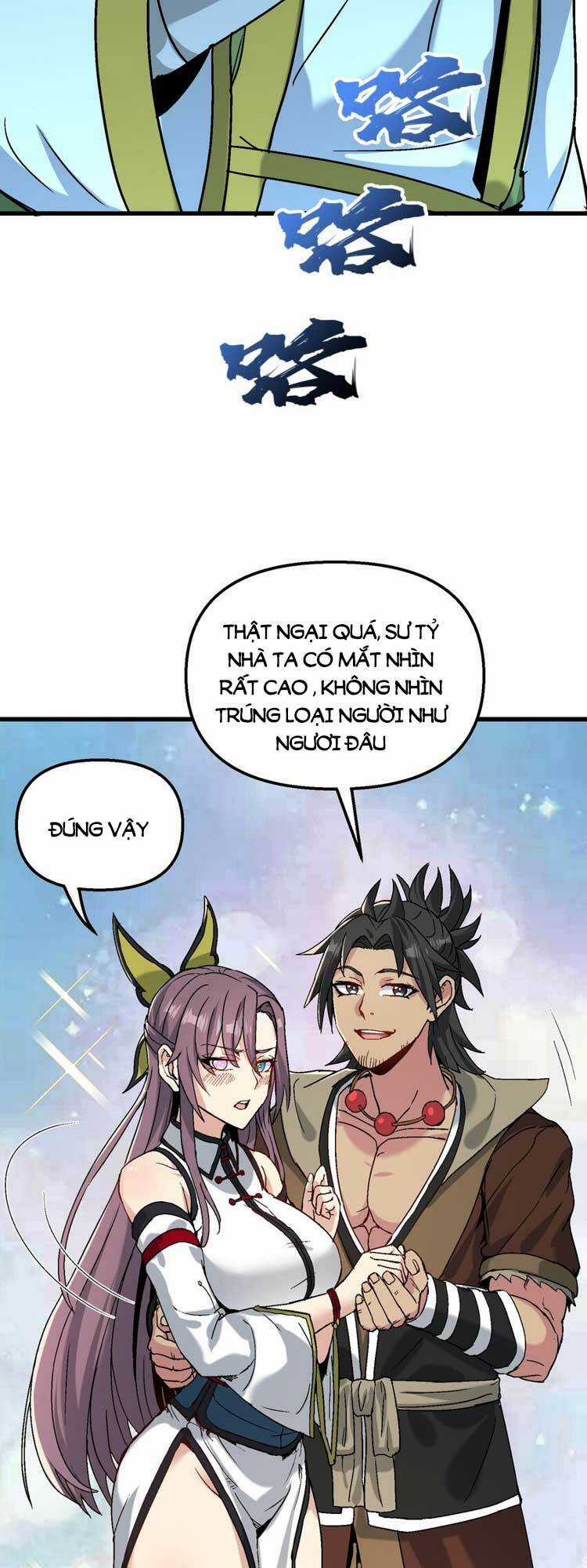 Chặt Củi 10 Năm, Tiên Tử Cầu Xin Ta Thu Nàng Làm Đồ Đệ Chapter 29 trang 27