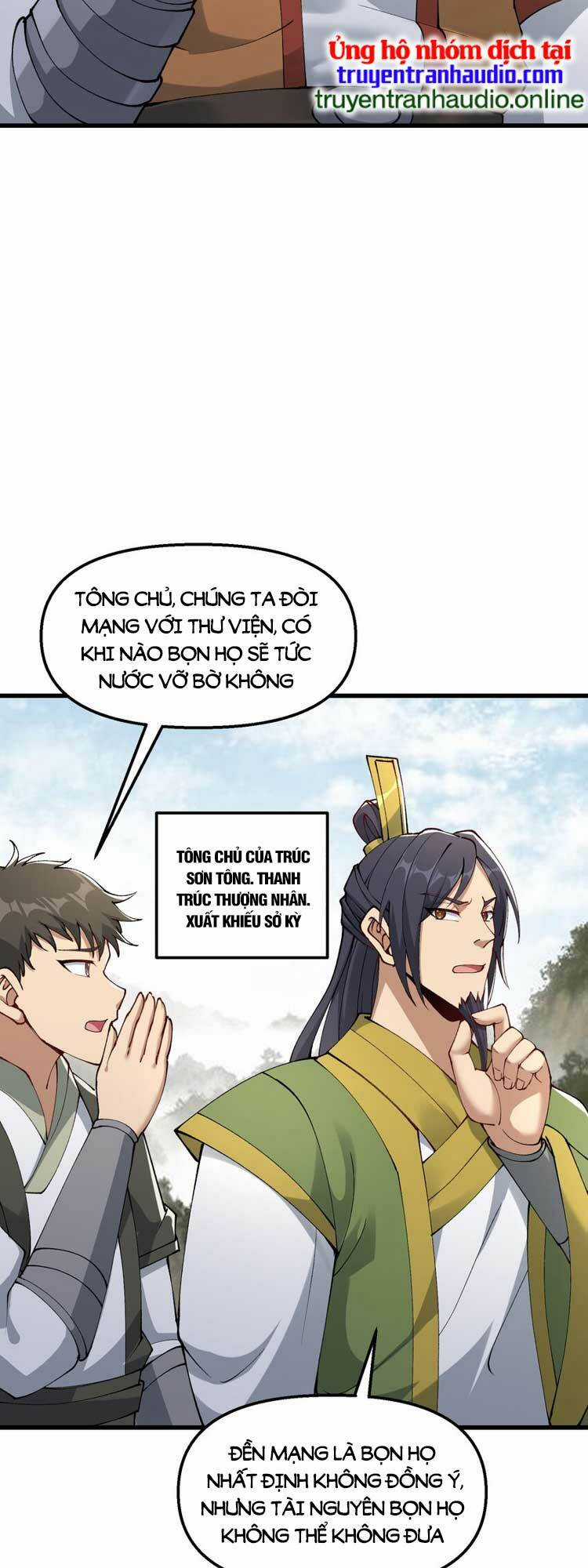 Chặt Củi 10 Năm, Tiên Tử Cầu Xin Ta Thu Nàng Làm Đồ Đệ Chapter 29 trang 3