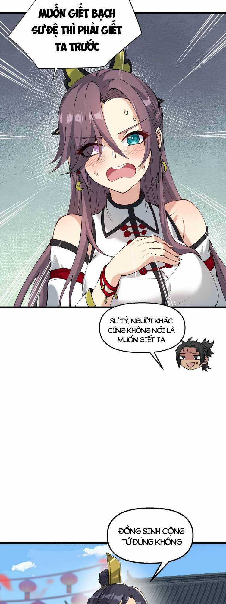 Chặt Củi 10 Năm, Tiên Tử Cầu Xin Ta Thu Nàng Làm Đồ Đệ Chapter 29 trang 40