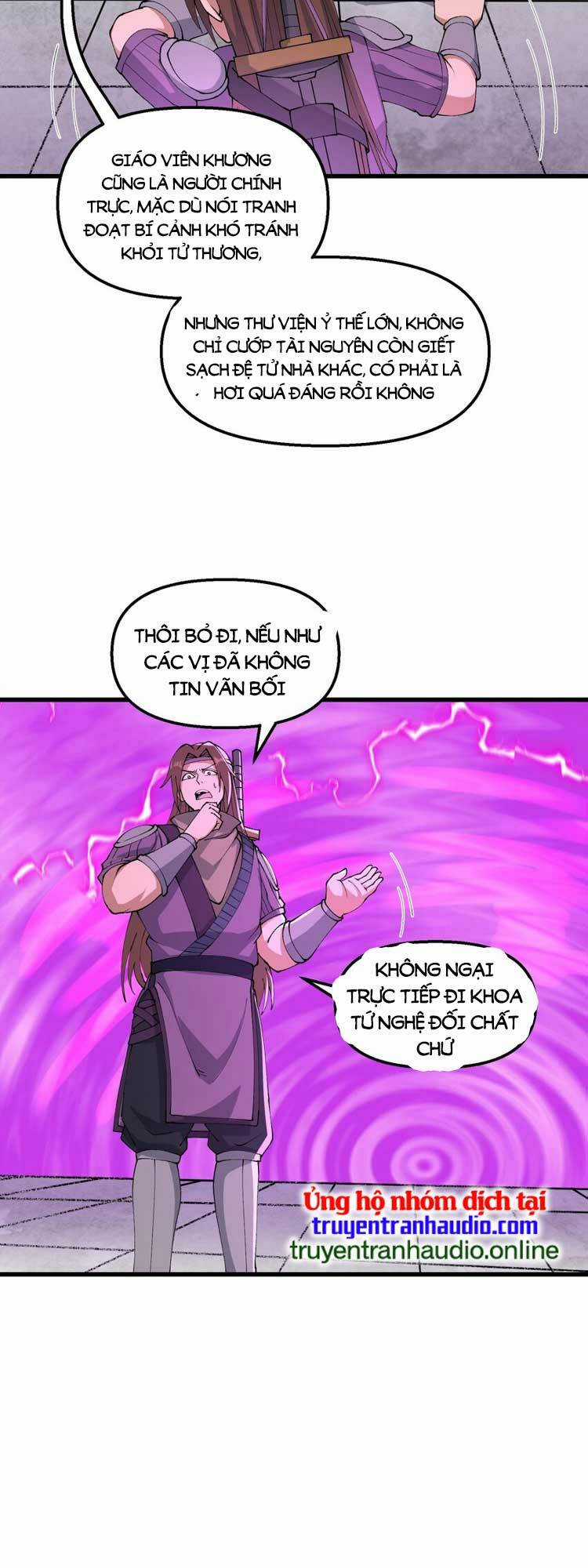 Chặt Củi 10 Năm, Tiên Tử Cầu Xin Ta Thu Nàng Làm Đồ Đệ Chapter 29 trang 7