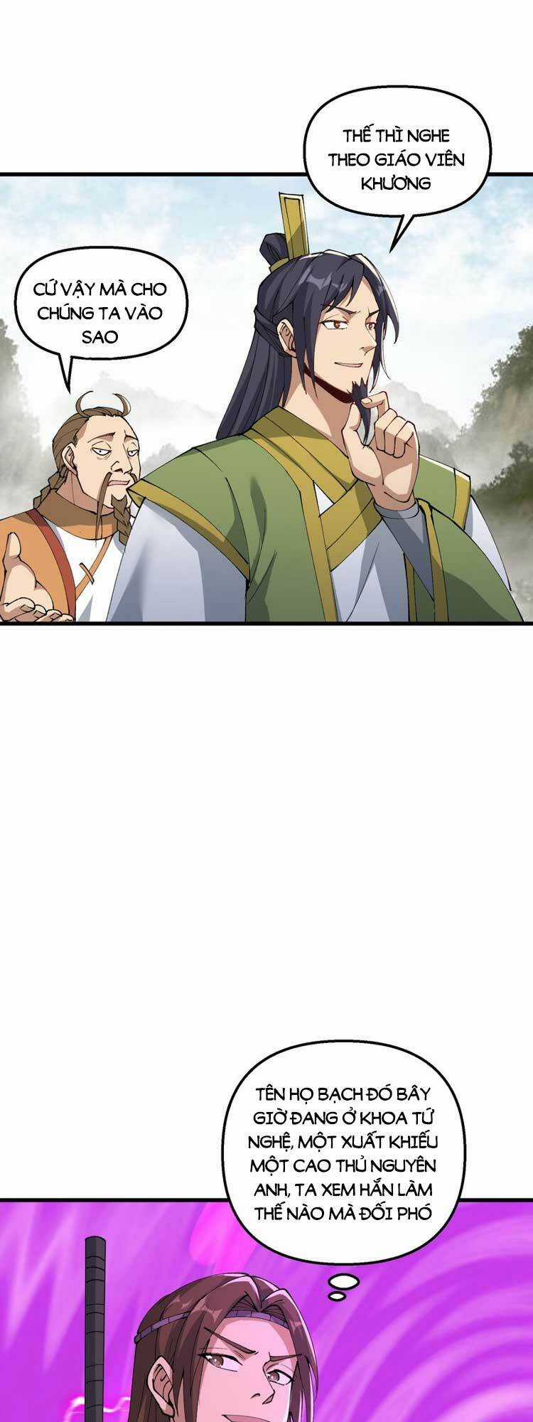 Chặt Củi 10 Năm, Tiên Tử Cầu Xin Ta Thu Nàng Làm Đồ Đệ Chapter 29 trang 8