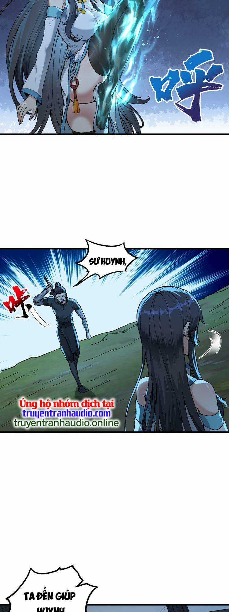 Chặt Củi 10 Năm, Tiên Tử Cầu Xin Ta Thu Nàng Làm Đồ Đệ Chapter 3 trang 19