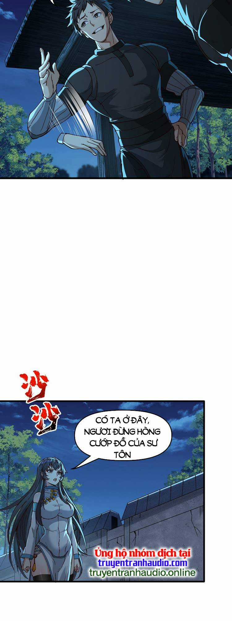 Chặt Củi 10 Năm, Tiên Tử Cầu Xin Ta Thu Nàng Làm Đồ Đệ Chapter 3 trang 7