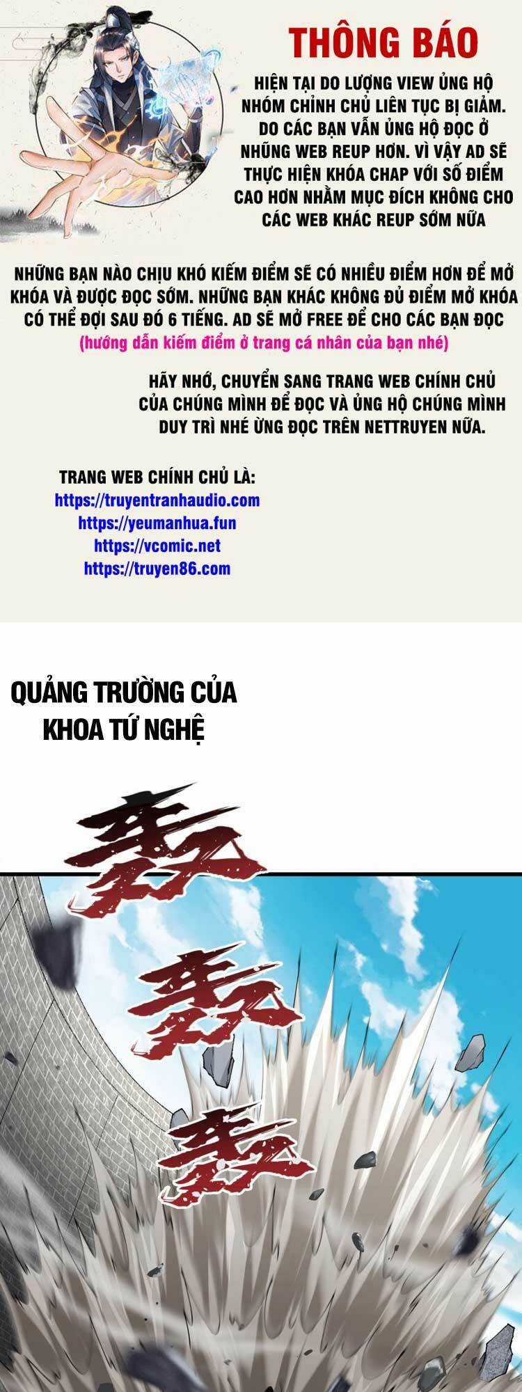Chặt Củi 10 Năm, Tiên Tử Cầu Xin Ta Thu Nàng Làm Đồ Đệ Chapter 30 trang 0