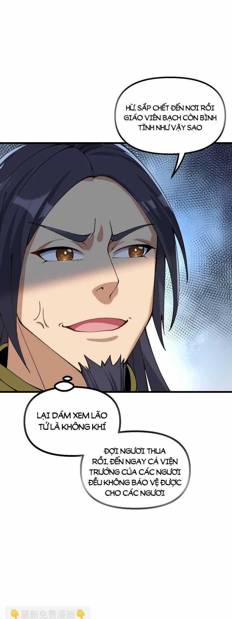 Chặt Củi 10 Năm, Tiên Tử Cầu Xin Ta Thu Nàng Làm Đồ Đệ Chapter 30 trang 4