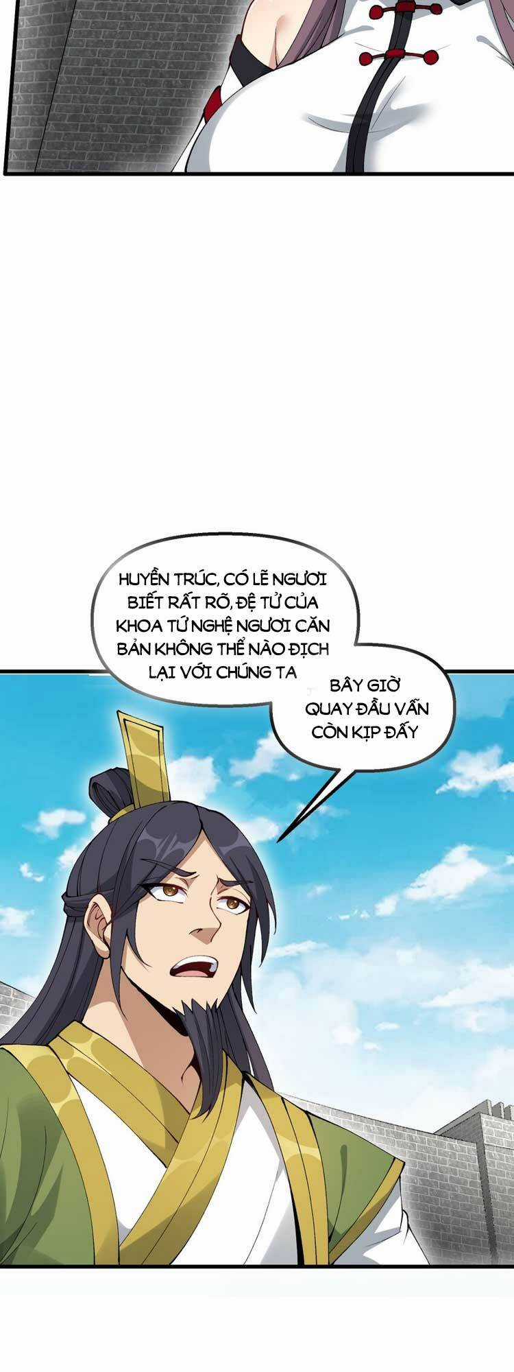 Chặt Củi 10 Năm, Tiên Tử Cầu Xin Ta Thu Nàng Làm Đồ Đệ Chapter 30 trang 7