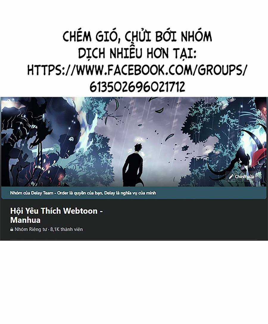 Chặt Củi 10 Năm, Tiên Tử Cầu Xin Ta Thu Nàng Làm Đồ Đệ Chapter 31 trang 0