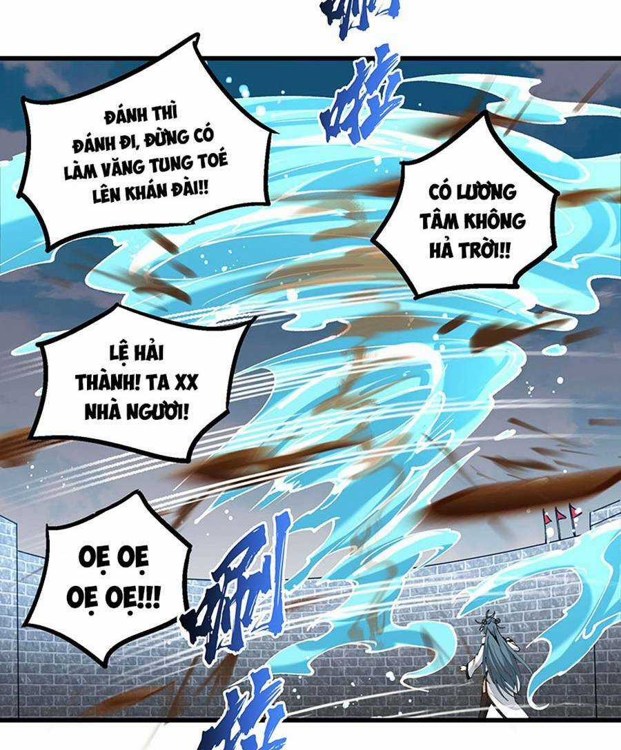 Chặt Củi 10 Năm, Tiên Tử Cầu Xin Ta Thu Nàng Làm Đồ Đệ Chapter 31 trang 19