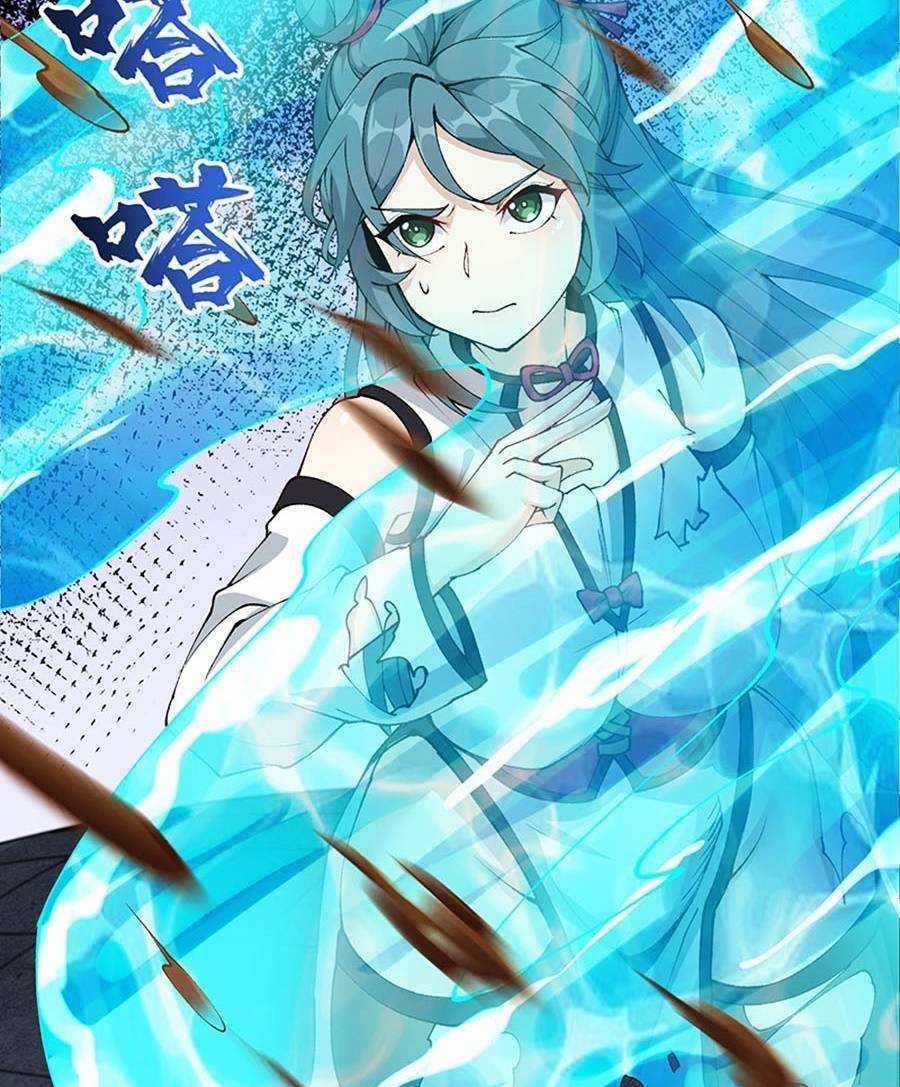 Chặt Củi 10 Năm, Tiên Tử Cầu Xin Ta Thu Nàng Làm Đồ Đệ Chapter 31 trang 22