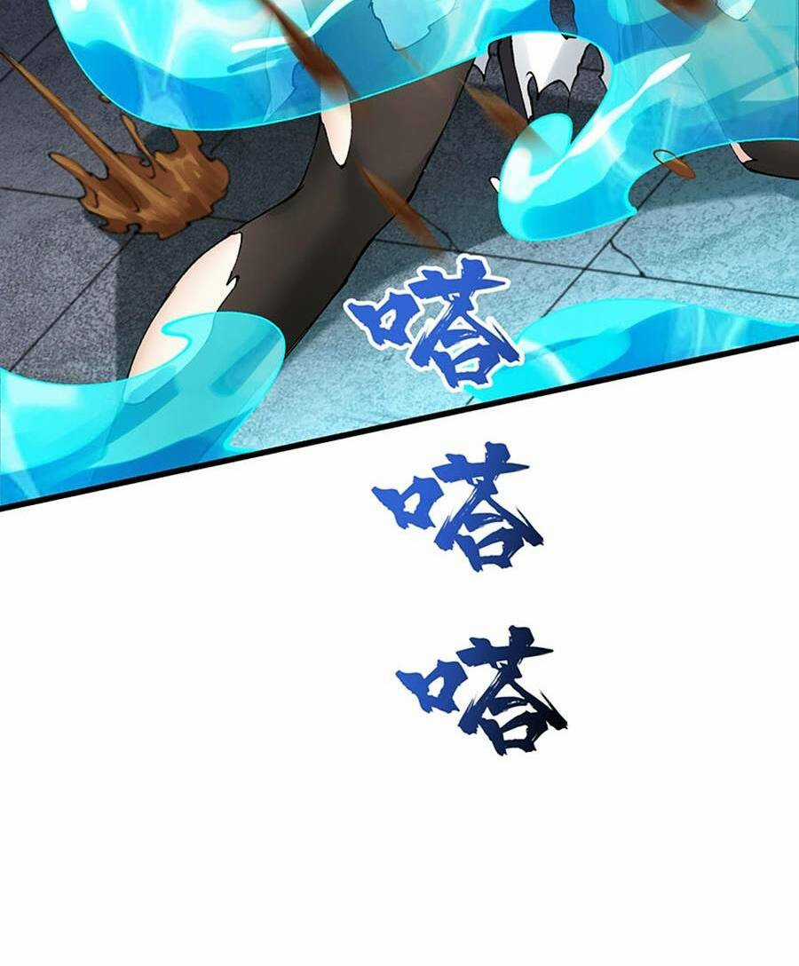 Chặt Củi 10 Năm, Tiên Tử Cầu Xin Ta Thu Nàng Làm Đồ Đệ Chapter 31 trang 23