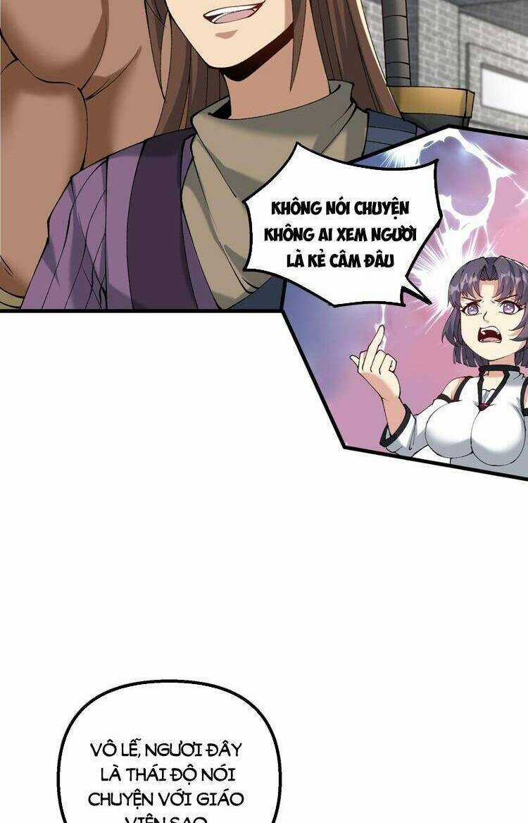 Chặt Củi 10 Năm, Tiên Tử Cầu Xin Ta Thu Nàng Làm Đồ Đệ Chapter 32 trang 11