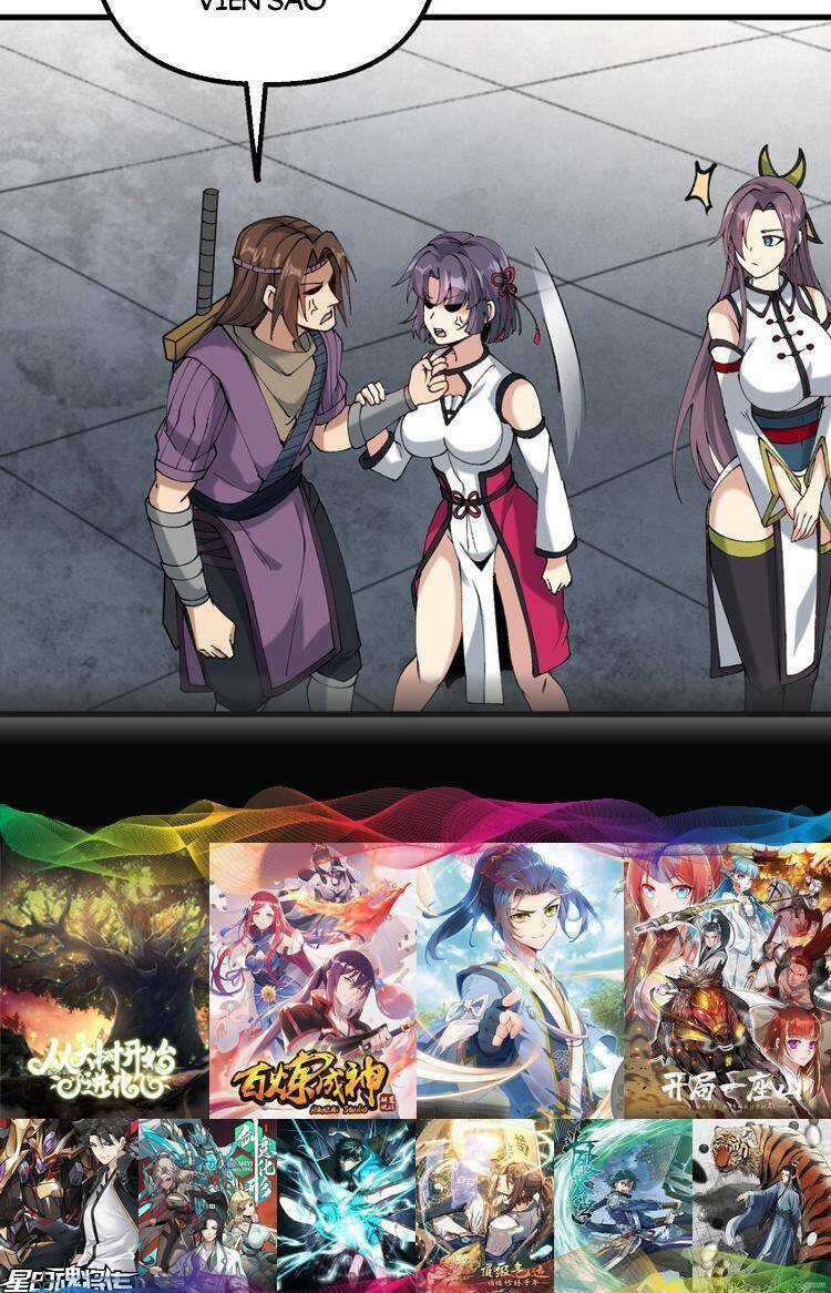 Chặt Củi 10 Năm, Tiên Tử Cầu Xin Ta Thu Nàng Làm Đồ Đệ Chapter 32 trang 12