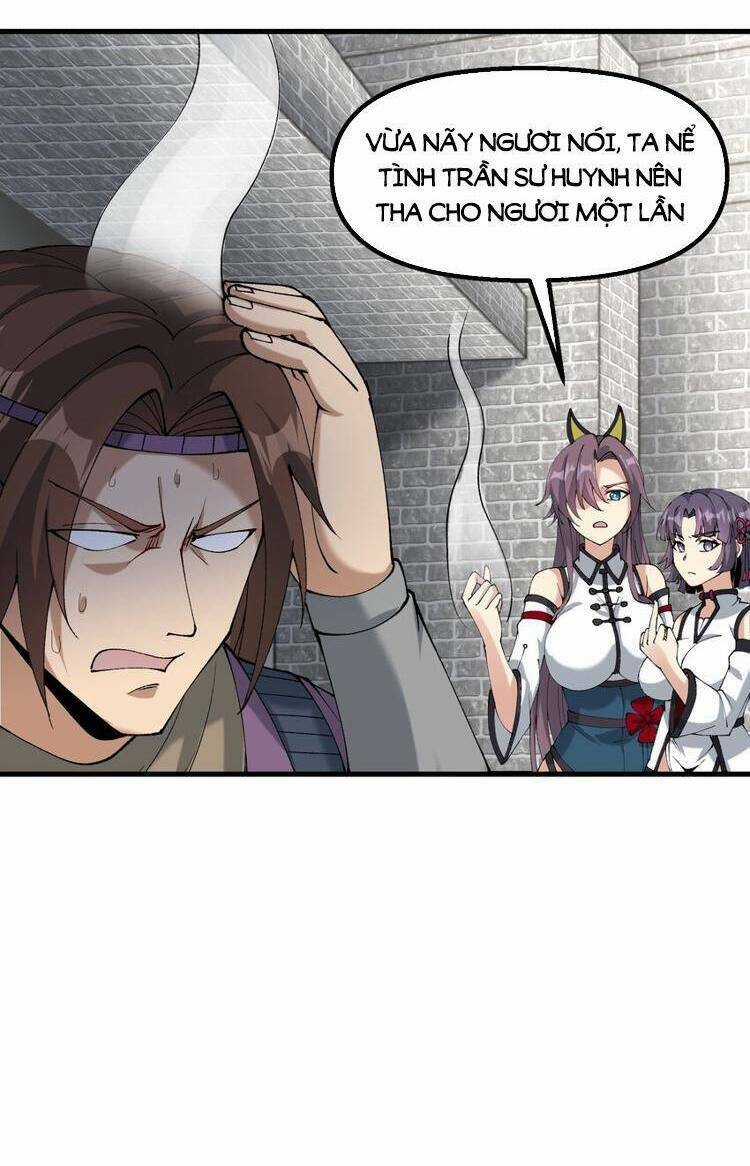 Chặt Củi 10 Năm, Tiên Tử Cầu Xin Ta Thu Nàng Làm Đồ Đệ Chapter 32 trang 14