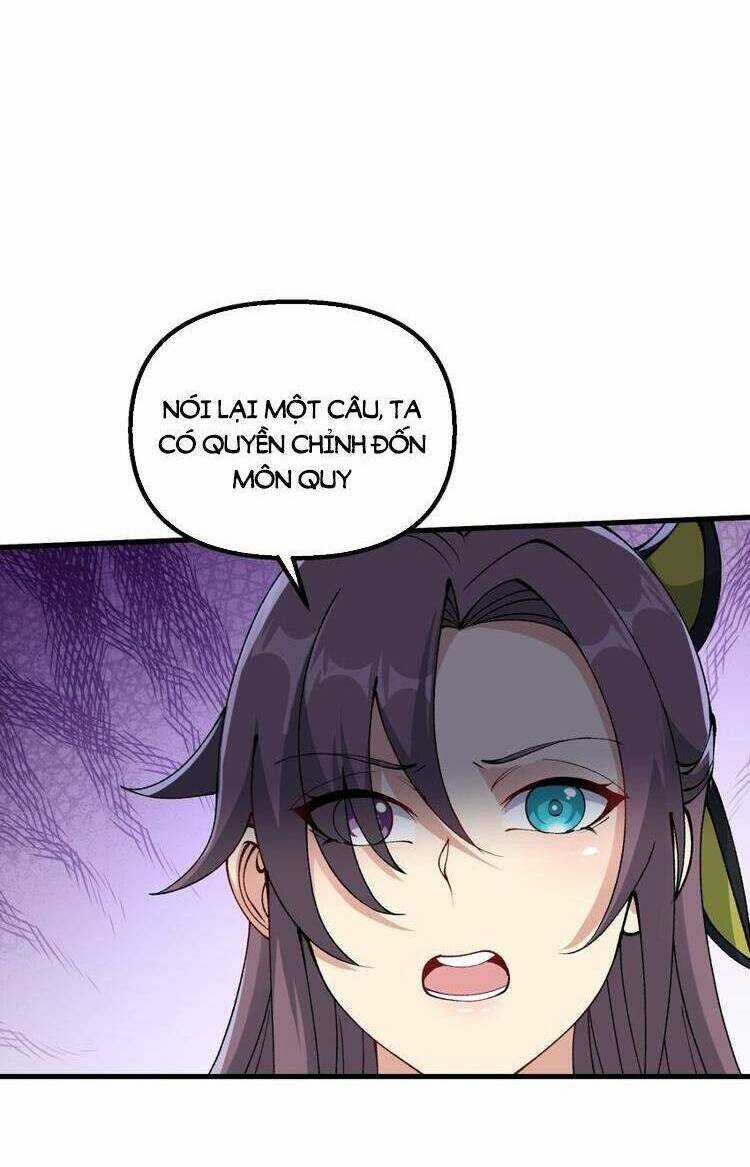 Chặt Củi 10 Năm, Tiên Tử Cầu Xin Ta Thu Nàng Làm Đồ Đệ Chapter 32 trang 15