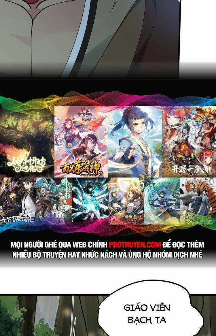 Chặt Củi 10 Năm, Tiên Tử Cầu Xin Ta Thu Nàng Làm Đồ Đệ Chapter 32 trang 58