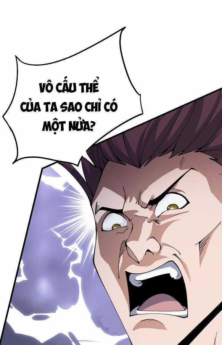 Chặt Củi 10 Năm, Tiên Tử Cầu Xin Ta Thu Nàng Làm Đồ Đệ Chapter 32 trang 6