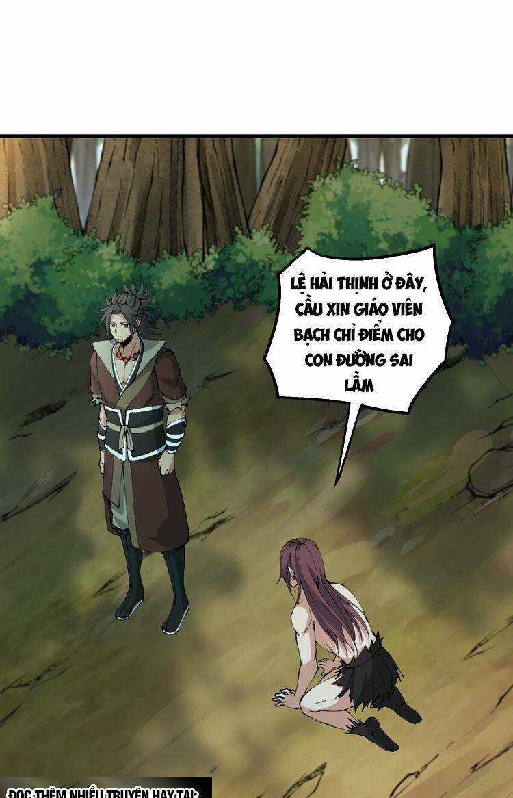 Chặt Củi 10 Năm, Tiên Tử Cầu Xin Ta Thu Nàng Làm Đồ Đệ Chapter 32 trang 60