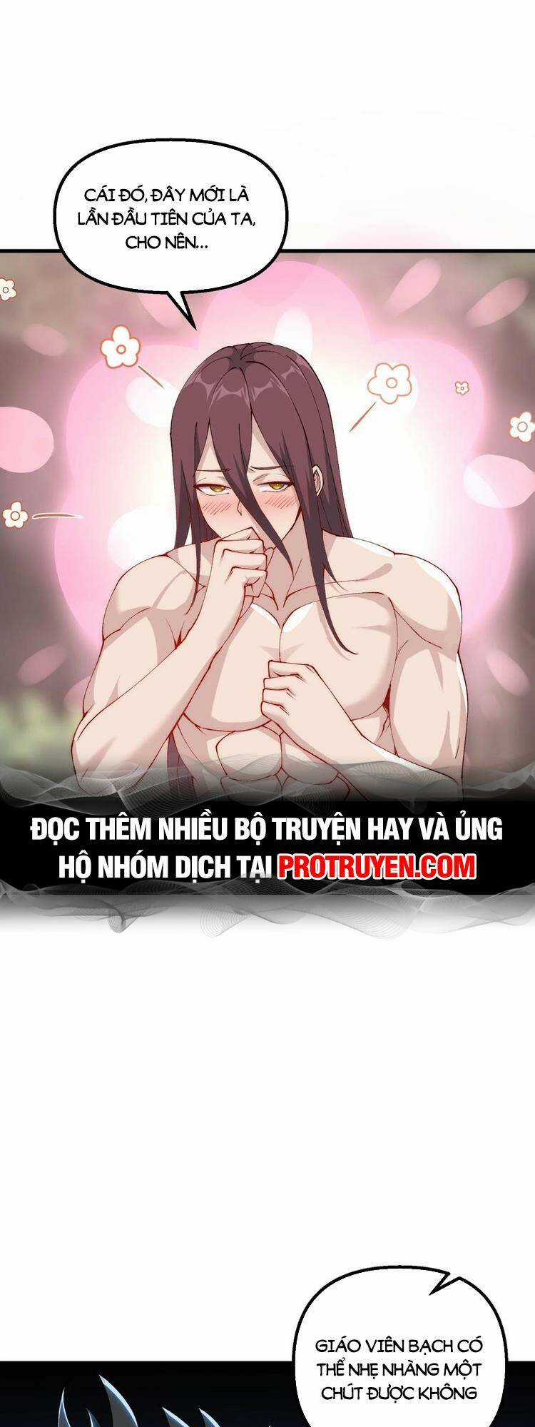 Chặt Củi 10 Năm, Tiên Tử Cầu Xin Ta Thu Nàng Làm Đồ Đệ Chapter 33 trang 1