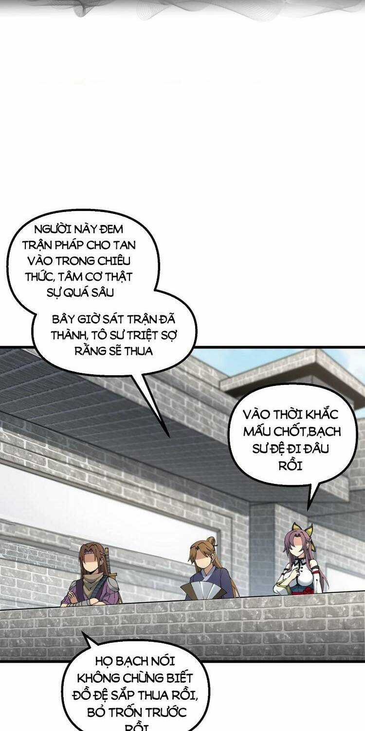 Chặt Củi 10 Năm, Tiên Tử Cầu Xin Ta Thu Nàng Làm Đồ Đệ Chapter 33 trang 15