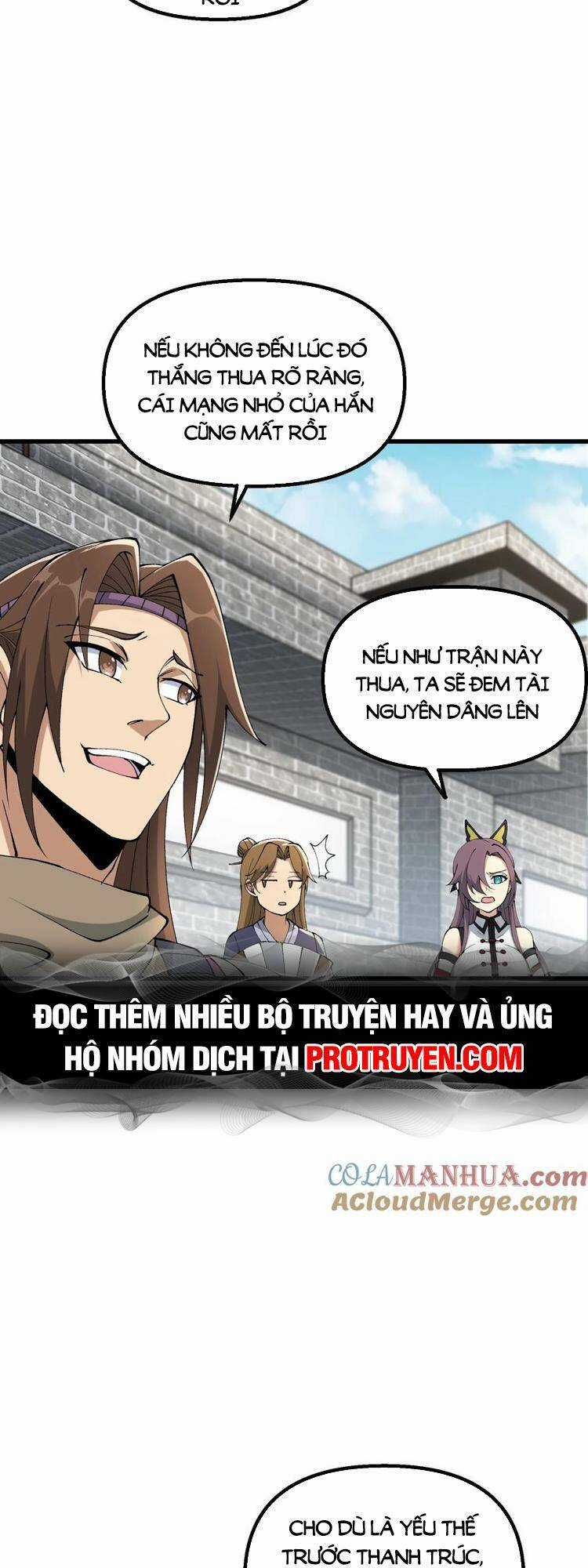 Chặt Củi 10 Năm, Tiên Tử Cầu Xin Ta Thu Nàng Làm Đồ Đệ Chapter 33 trang 16