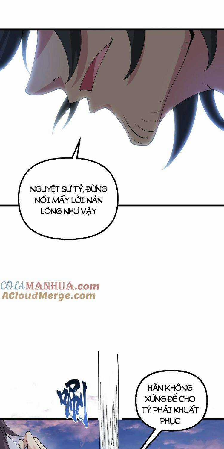 Chặt Củi 10 Năm, Tiên Tử Cầu Xin Ta Thu Nàng Làm Đồ Đệ Chapter 33 trang 18