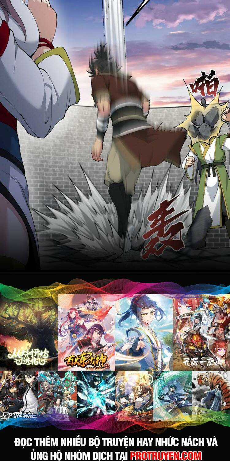 Chặt Củi 10 Năm, Tiên Tử Cầu Xin Ta Thu Nàng Làm Đồ Đệ Chapter 33 trang 19