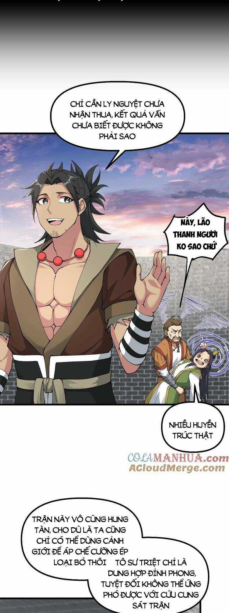 Chặt Củi 10 Năm, Tiên Tử Cầu Xin Ta Thu Nàng Làm Đồ Đệ Chapter 33 trang 20