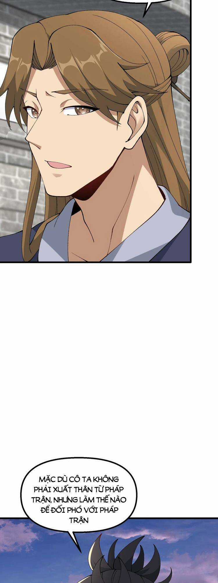 Chặt Củi 10 Năm, Tiên Tử Cầu Xin Ta Thu Nàng Làm Đồ Đệ Chapter 33 trang 21