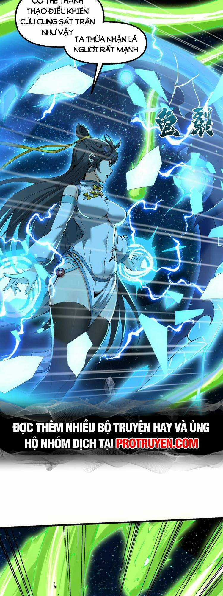 Chặt Củi 10 Năm, Tiên Tử Cầu Xin Ta Thu Nàng Làm Đồ Đệ Chapter 33 trang 24