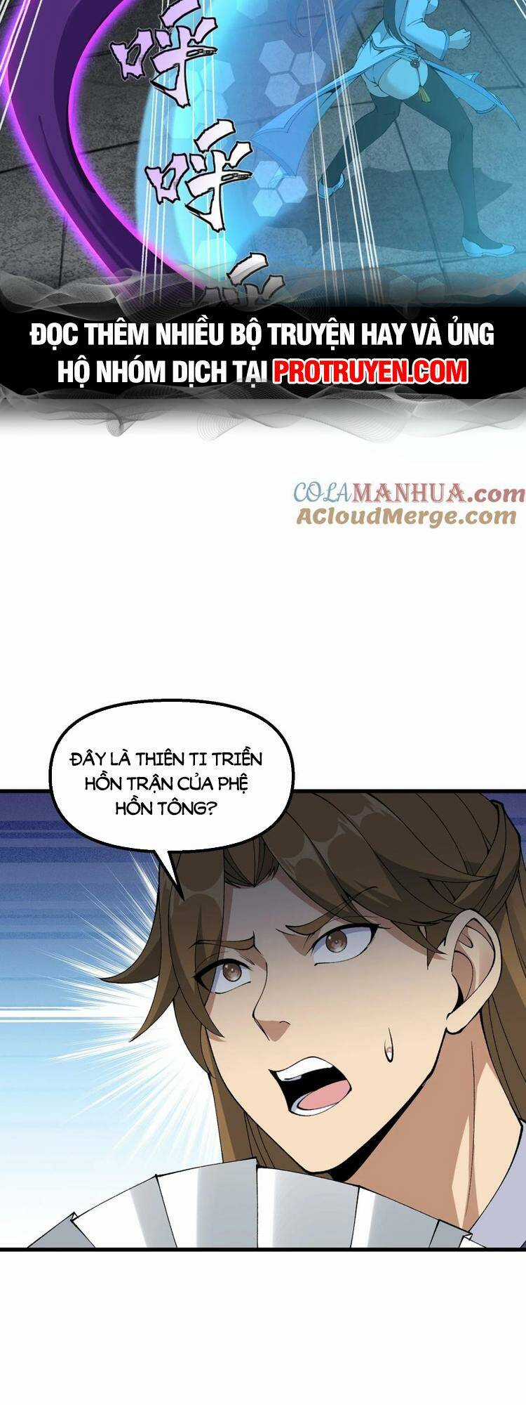 Chặt Củi 10 Năm, Tiên Tử Cầu Xin Ta Thu Nàng Làm Đồ Đệ Chapter 33 trang 33