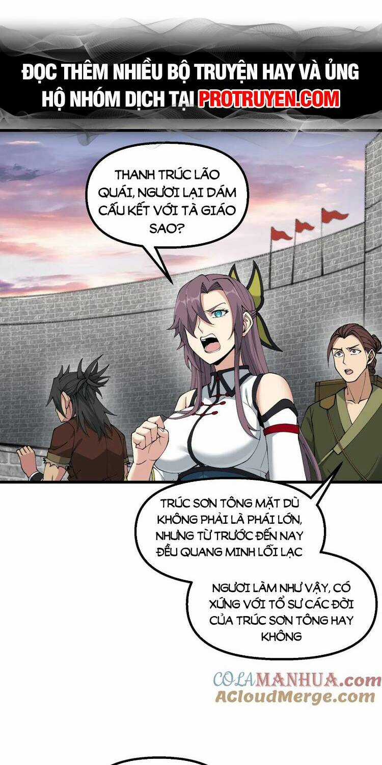 Chặt Củi 10 Năm, Tiên Tử Cầu Xin Ta Thu Nàng Làm Đồ Đệ Chapter 33 trang 35