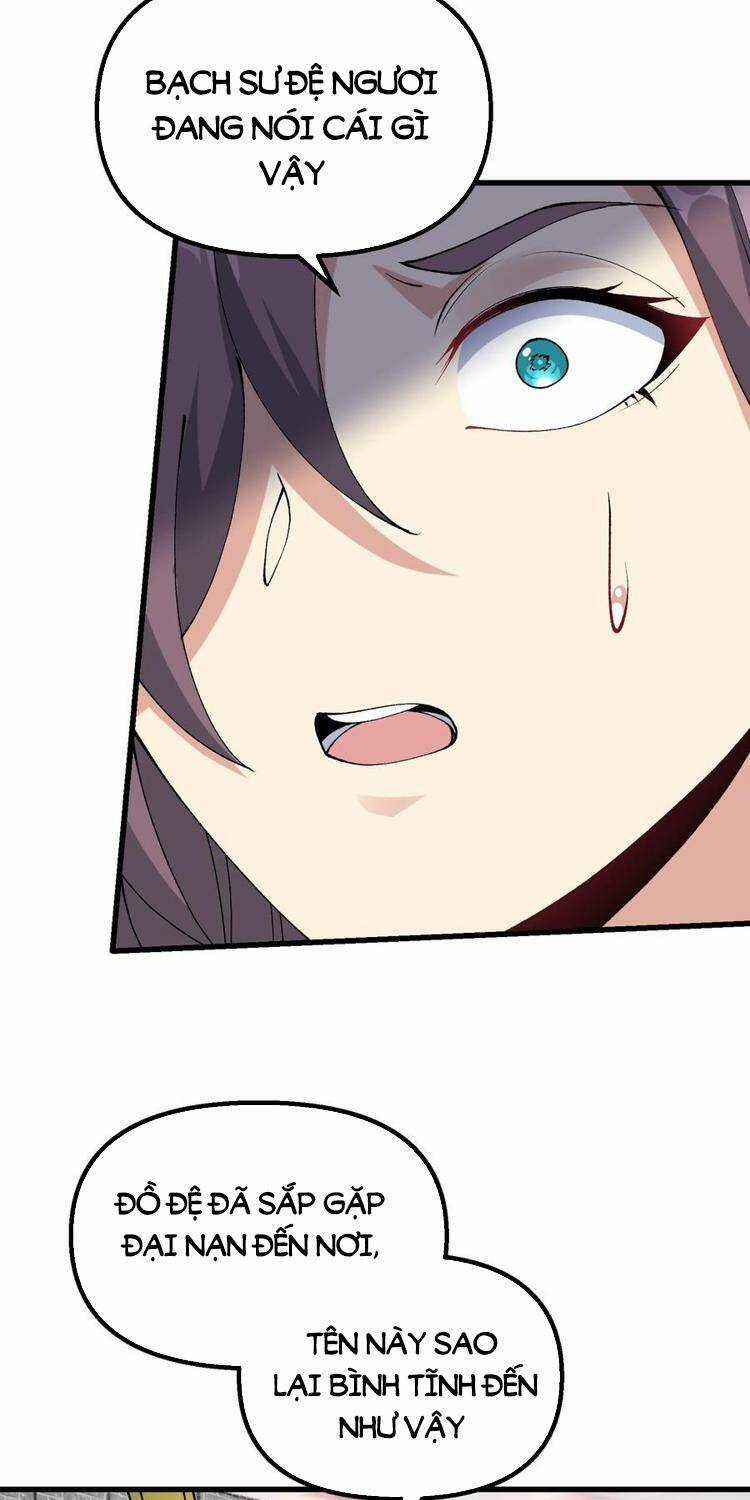 Chặt Củi 10 Năm, Tiên Tử Cầu Xin Ta Thu Nàng Làm Đồ Đệ Chapter 33 trang 38