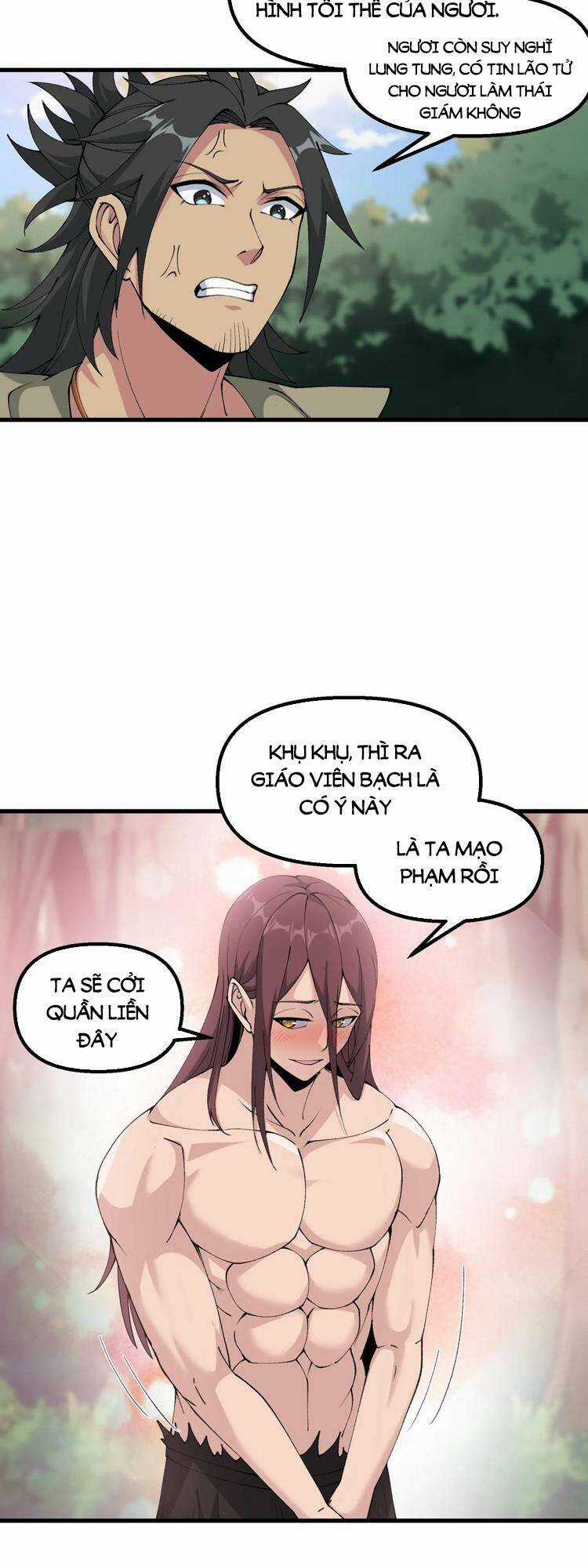 Chặt Củi 10 Năm, Tiên Tử Cầu Xin Ta Thu Nàng Làm Đồ Đệ Chapter 33 trang 4