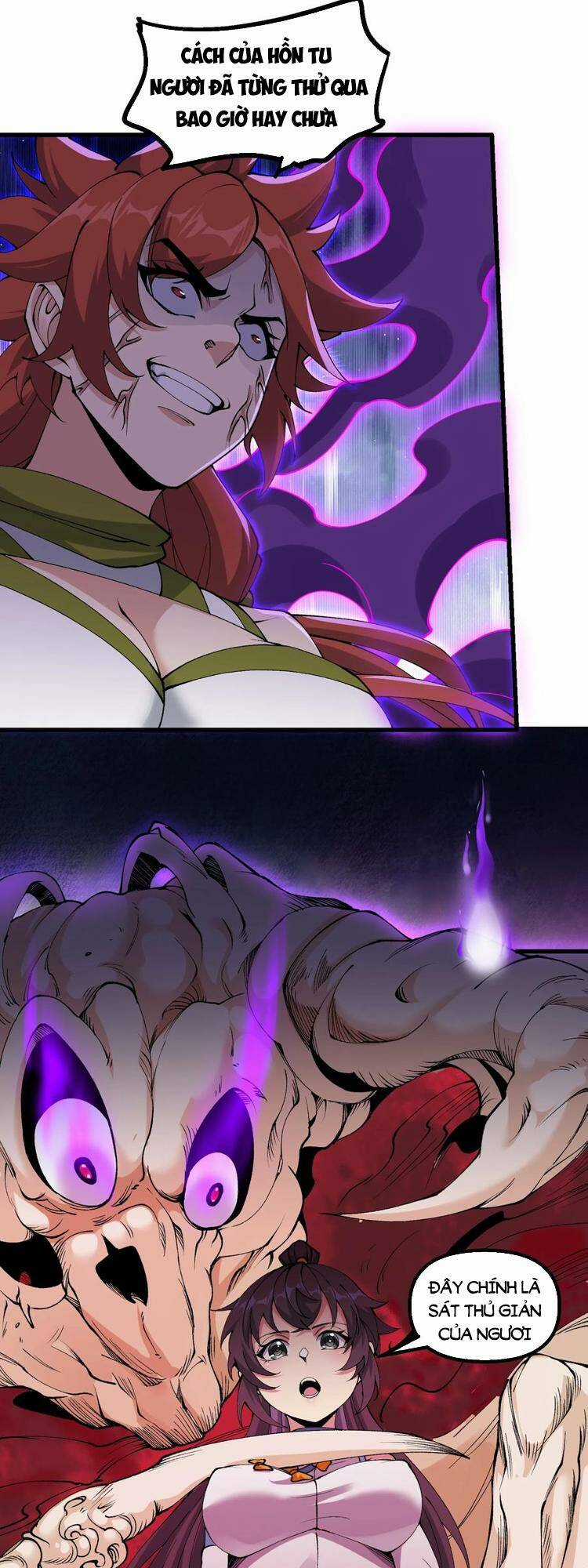 Chặt Củi 10 Năm, Tiên Tử Cầu Xin Ta Thu Nàng Làm Đồ Đệ Chapter 33 trang 41