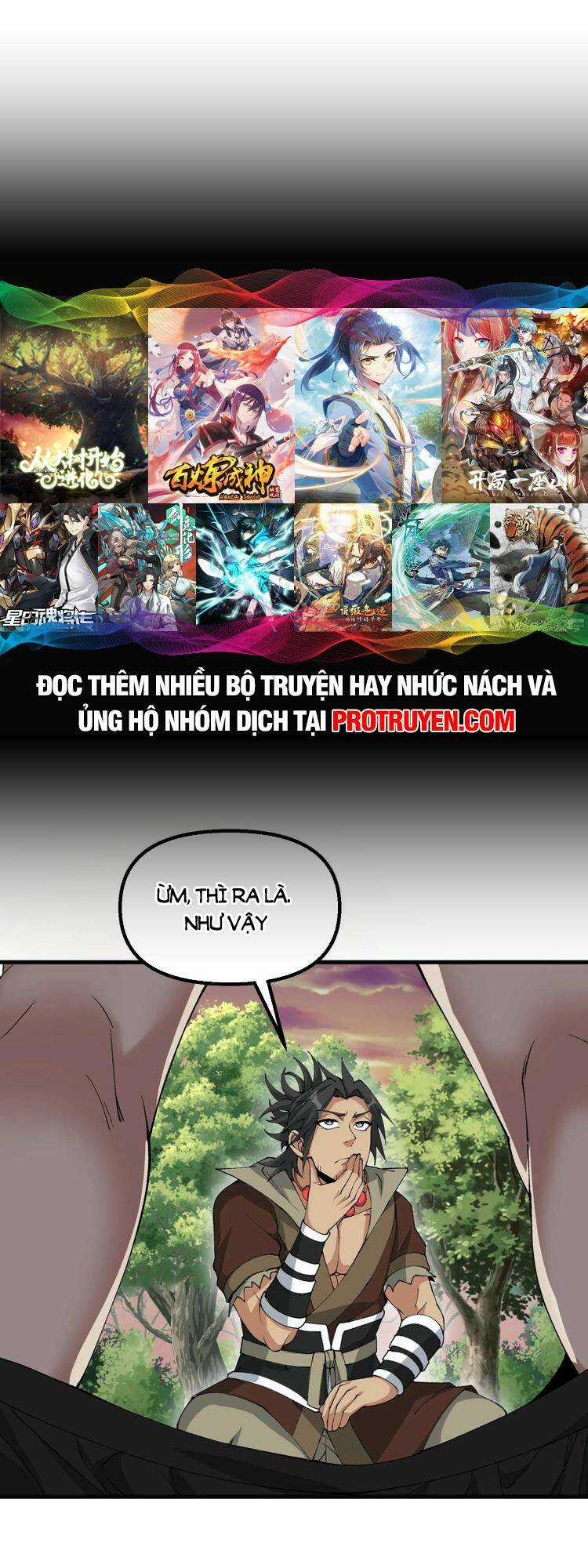 Chặt Củi 10 Năm, Tiên Tử Cầu Xin Ta Thu Nàng Làm Đồ Đệ Chapter 33 trang 5