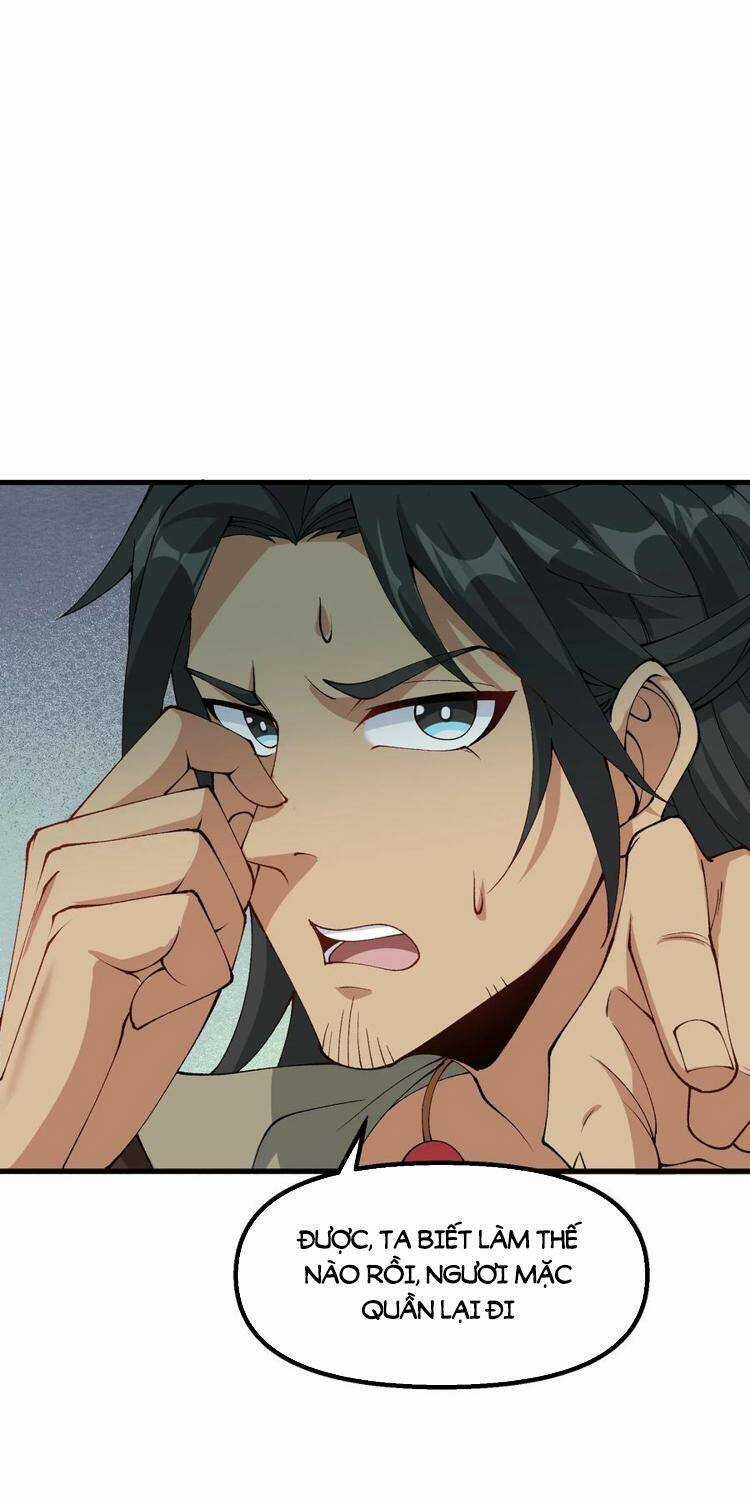 Chặt Củi 10 Năm, Tiên Tử Cầu Xin Ta Thu Nàng Làm Đồ Đệ Chapter 33 trang 6