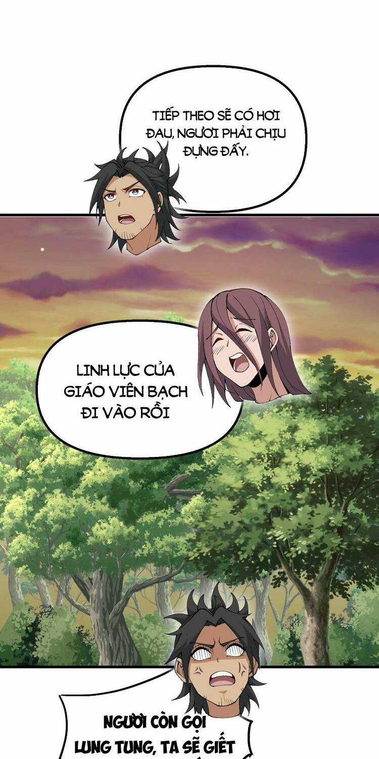 Chặt Củi 10 Năm, Tiên Tử Cầu Xin Ta Thu Nàng Làm Đồ Đệ Chapter 33 trang 7