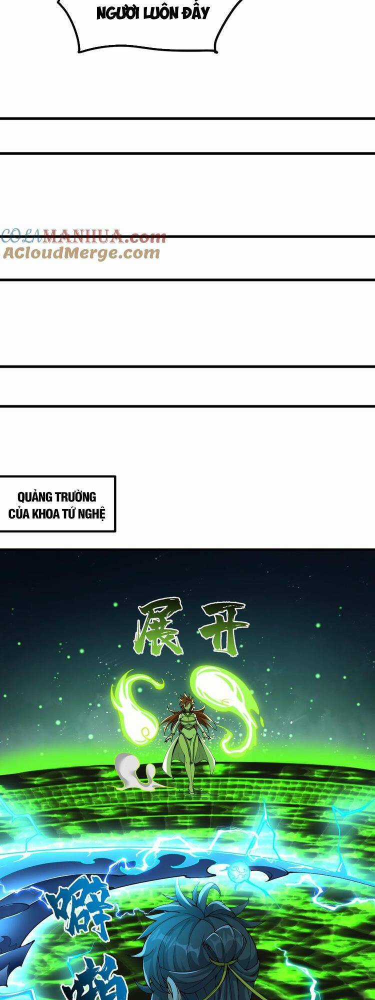 Chặt Củi 10 Năm, Tiên Tử Cầu Xin Ta Thu Nàng Làm Đồ Đệ Chapter 33 trang 8