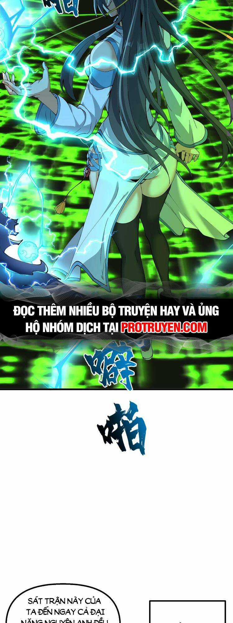 Chặt Củi 10 Năm, Tiên Tử Cầu Xin Ta Thu Nàng Làm Đồ Đệ Chapter 33 trang 9